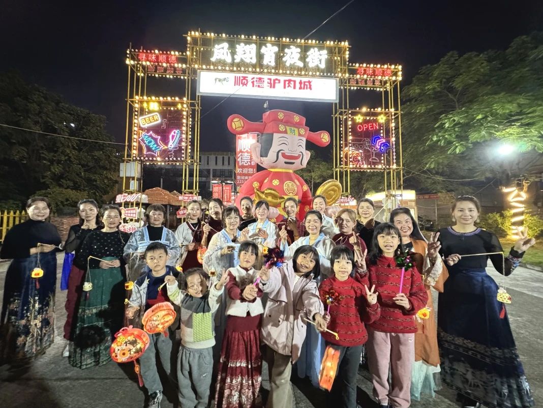 月满元宵，情暖顺博 | 2025“一起闹元宵”嘉年华暨食品交流会圆满举办！